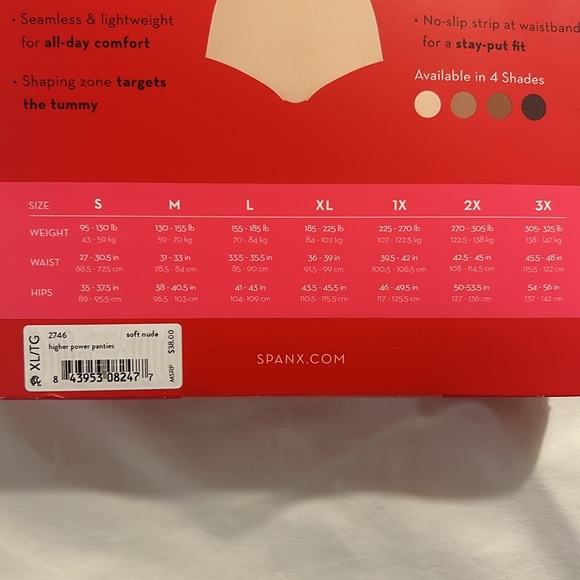 Spanx Higher Power Panties - high-waisted shaper brief- size XL- color soft nude - Picture 4 of 8